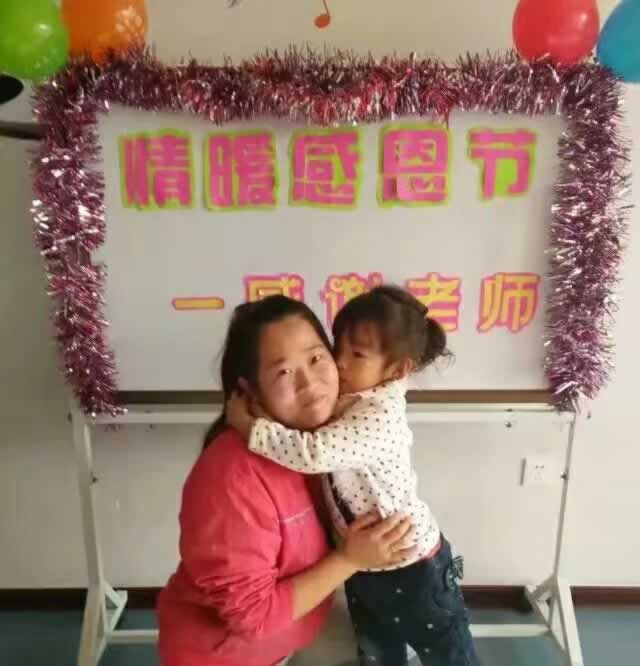 刘彤 2014届学前教育专业毕业生 现工作于沈阳东方红樱幼儿园.jpg